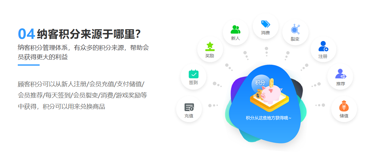 好灶頭土菜館簽約納客收銀系統餐飲茶飲版本-2