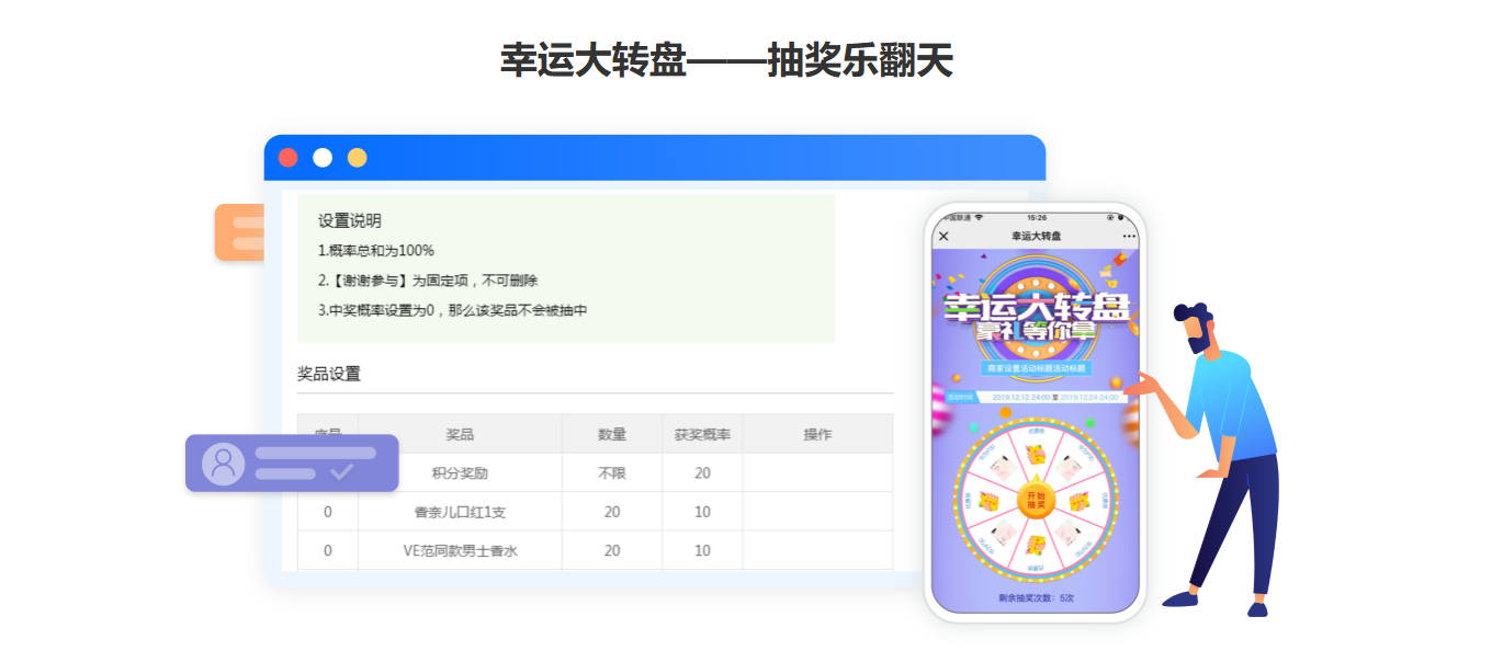 隆粵順德菜簽約納客收銀系統餐飲茶飲版本-3