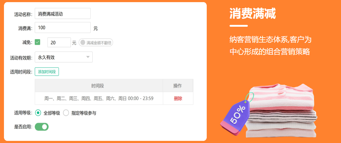 手工坊收銀系統排行榜：納客收銀系統為何成為單店與小連鎖首選-1
