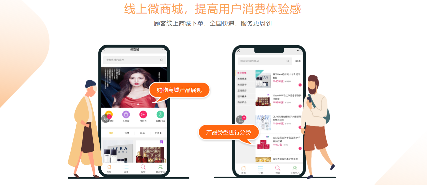 2024汽車4s店收銀系統排行榜:納客系統成單店與小連鎖首選-3