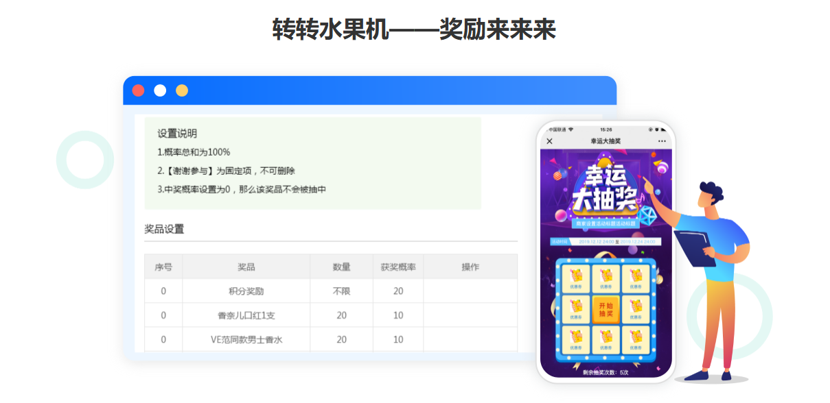 小賣部收銀系統目前誰家最好？納客專注單店與小連鎖的高效解決方案-2