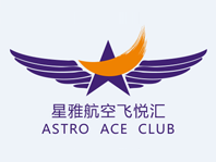 星雅,航空,簽約,納客,會(huì)員,管理系統(tǒng),星雅,航,